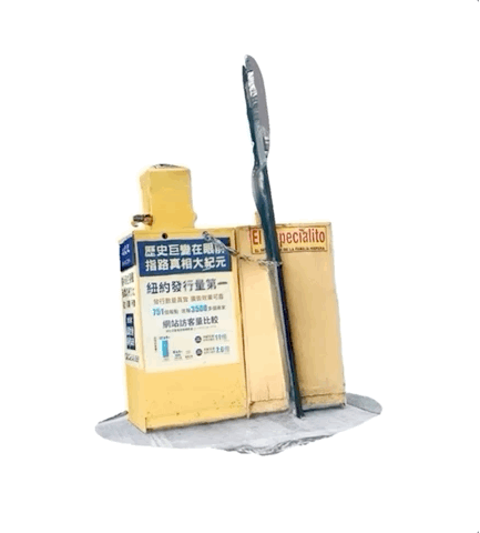 GIF of a 3D model of a street newspaper stand, rotating.